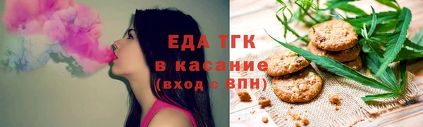 a pvp Бородино