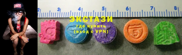 a pvp Бородино