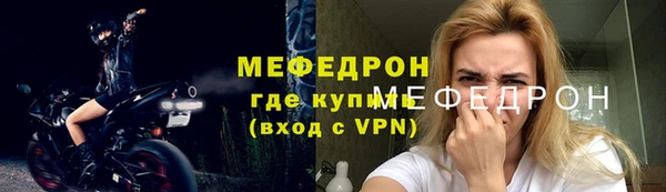 a pvp Бородино