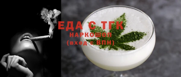 стаф Богданович