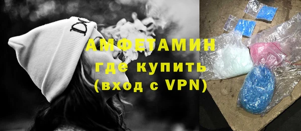 ПСИЛОЦИБИНОВЫЕ ГРИБЫ Бронницы