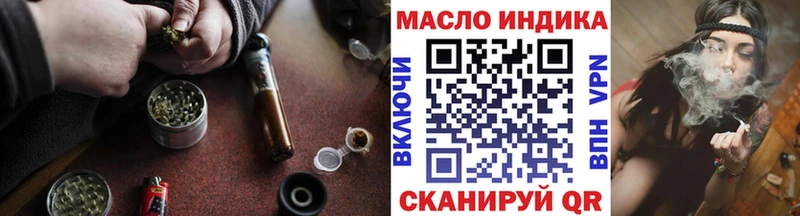 хочу   ссылка на мегу ссылка  Дистиллят ТГК жижа  Ленинградская 