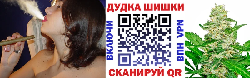 где можно купить наркотик  Ленинградская  МАРИХУАНА Amnesia 